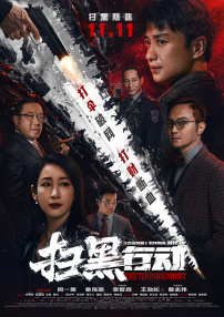 欧美激情91